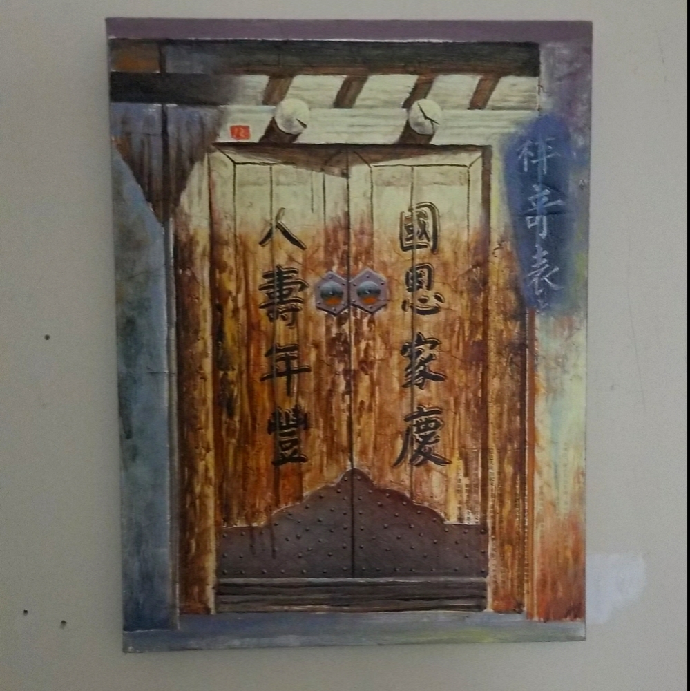 Asian handpainted door on canvas